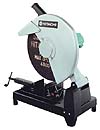 Chop Saw Cut Off Saw 220-240V 50HZ Hitachi CC16SA